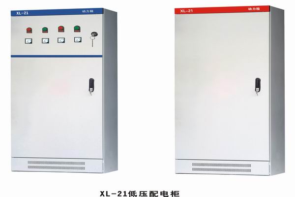 永年3683配电-3683谈谈防水配电箱检修